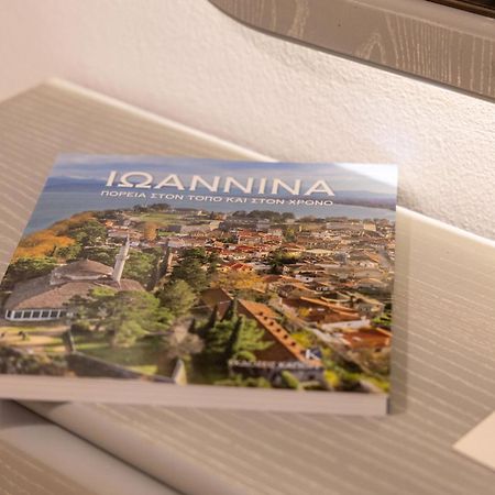 Garibaldi Apartment Ioannina Exterior foto